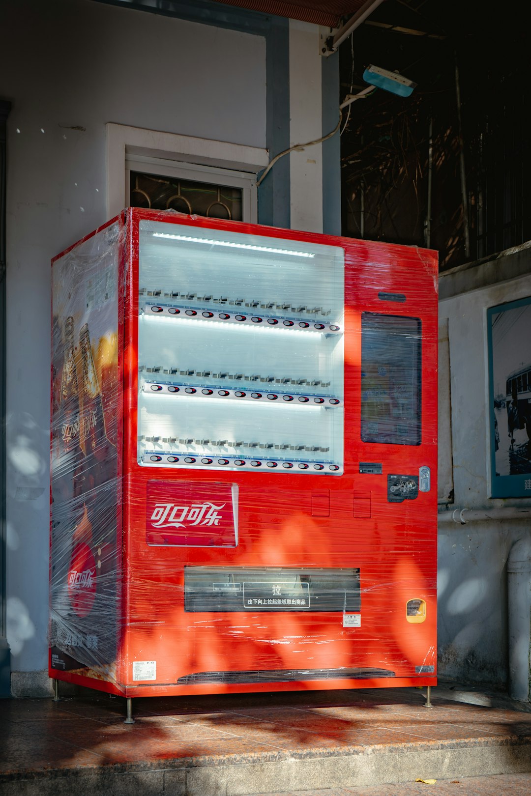 Kağıthane Seyrantepe Mahallesi Vestel Bulaşık Makinesi Servisi | Profesyonel Destek