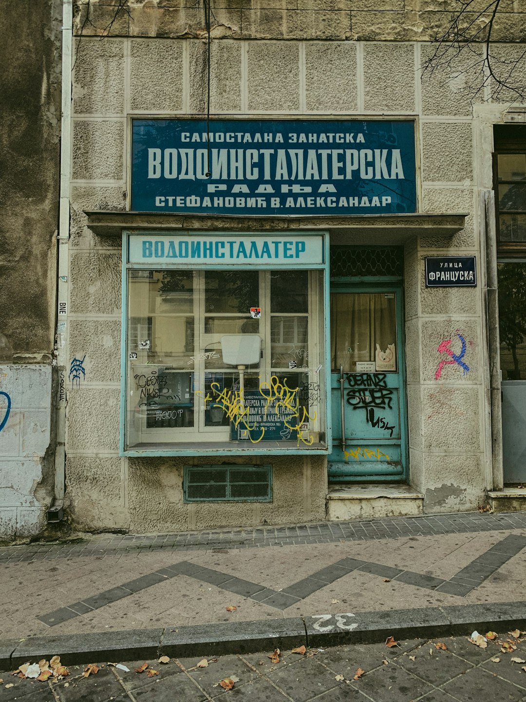Ümraniye Yukarıdudullu Mahallesi Vestel Bulaşık Makinesi Servisi | Hızlı ve Güvenilir Çözümler